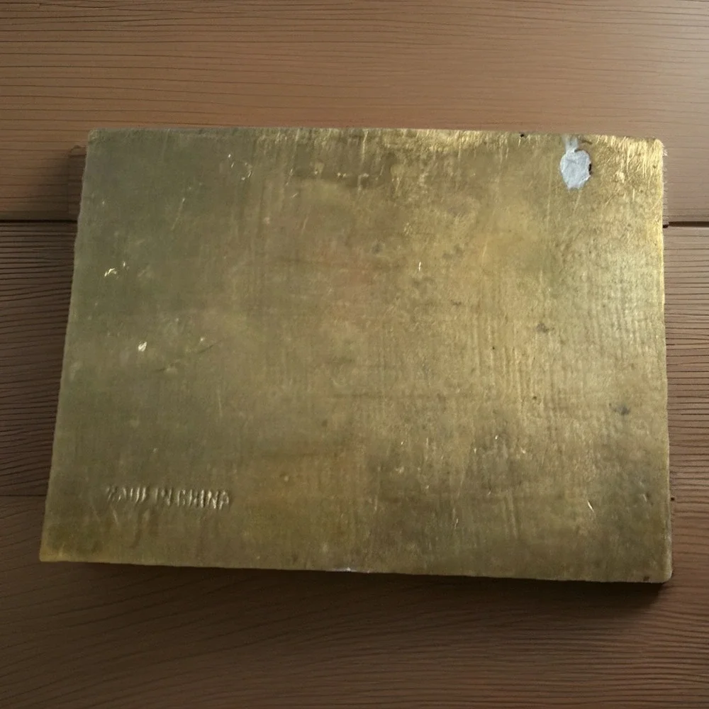 Brass Trinket Box Wood Lined in metal‎ decorative Chinese writing 3.25